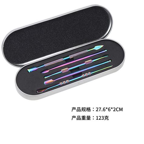 metal box with silicone 5ml dabber|Amazon.com: Dab Tool Kit.